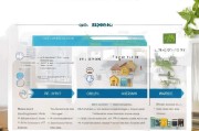 教师购房补贴申请指南，政策解读、流程详解与注意事项