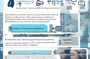 深圳商户申请补贴全流程指南，从政策解读到资金到账一步到位
