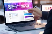 浙江移动权益怎么领取？