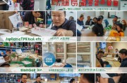 安徽应急物资领取指南，从申请到发放，你可能不知道的流程