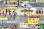 澧县驾照领取流程解析