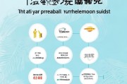 江阴产检补贴领取指南，办理流程及注意事项
