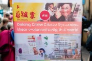 德安市临时补贴申请指南，暖心政策助您渡难关