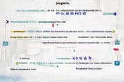 长沙燃气补贴申请全攻略，条件、流程、注意事项一文读懂