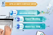 如何正确填写公司获客渠道？一份详细指南