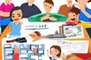 义乌生活补贴申请全攻略，轻松掌握申请流程