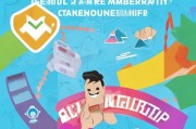 爱起查如何领取会员？简单步骤，轻松拥有会员