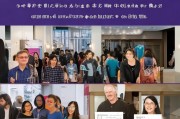 香港淘宝购物后的安心保障，申请退货流程全解析