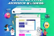 询盘系统如何高效获客？这5个策略让你业绩翻倍！