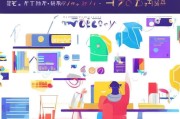 如何轻松获取淘宝免费流量？这些小技巧你能用起来吗？