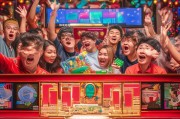 多米多红包怎么领取？这些小技巧让你赢取大百万