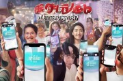 移动权益会员 你将获得更多权益，快来获取吧！