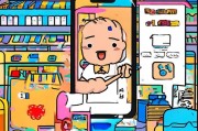 如何领取拼多多1元