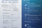 获客渠道信息填写指南，如何精准定位客户来源，提升营销效率？