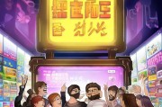 斗鱼礼包领取攻略，必须知道的几点