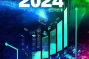 2024年最有效的推广引流获客策略，让你的业务量翻倍！