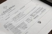 公发票，一份实用的保障信