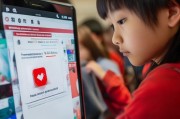 如何在QQ群中领取口令红包？