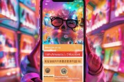 淘宝签到，限时优惠，激活你的购物小宇宙