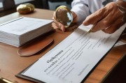 注册安全工程师纸质证书领取指南