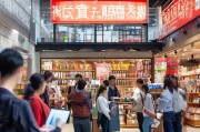 襄樊门店如何精准获客？这5大技巧让你的生意火爆起来！
