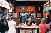 线下算命，如何通过精准定位与口碑营销，实现客源持续增长？