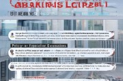 深圳特种叉车证补贴申请指南，政策解读、流程与注意事项