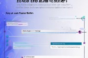 私信获客按钮怎么设置？一步步教你实现高效转化！
