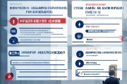 警惕常熟企业申请补贴收费陷阱，合规流程与风险防范指南