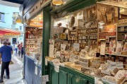 干货海味店如何精准获客？这5个方法让你业绩翻倍！