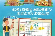 青岛失业金领取指南来了！