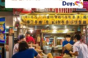 摆摊卖拌面，日赚300+的秘密武器！三天学会精准获客，手把手教你从零开始！