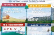 江西人才补贴申请全攻略，条件、流程、材料及注意事项