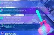 泰康NFT领取指南，如何快速获取权益