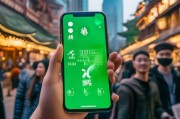 重庆疫情防控的绿码，你掌握了吗？