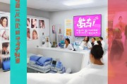 医美新店怎么获客？3招让新店客似云来！