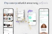 App Store申请退款流程详解，轻松解决您的购买问题
