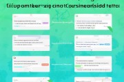 如何彻底关闭抖音获客功能？一步步教你摆脱商业骚扰！