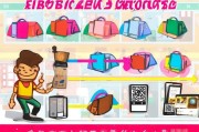 淘宝口令领取攻略，让购物更便捷的秘籍
