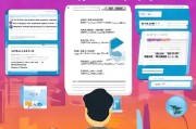 佛山就业人才补贴申请全攻略，政策解读、条件流程与注意事项