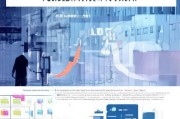 2024年就业补贴4月申请指南，政策解读、条件与流程全解析
