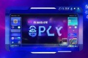王者cdk码领取指南