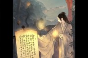 天龙八部赠点领取指南