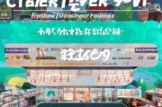 浙江裂变获客怎么提高？这5招让你的业绩翻倍！