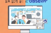 获客神器还是烦恼源？教你轻松关闭企业微信悬浮窗口，提升工作效率！