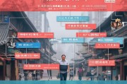 西安疫情期间补贴申请全攻略，政策解读、流程指引与民生关怀