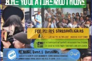 民间借贷行业如何获客最快？这5个策略让你事半功倍！