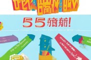 保姆级教程，引流获客方案怎么写？这5步让你的转化率翻倍！