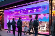 嘉善门店如何精准获客？这5大策略让你业绩翻倍！