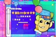 查网龄领取流量，这些小技巧你必须知道